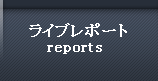 Cu|[g